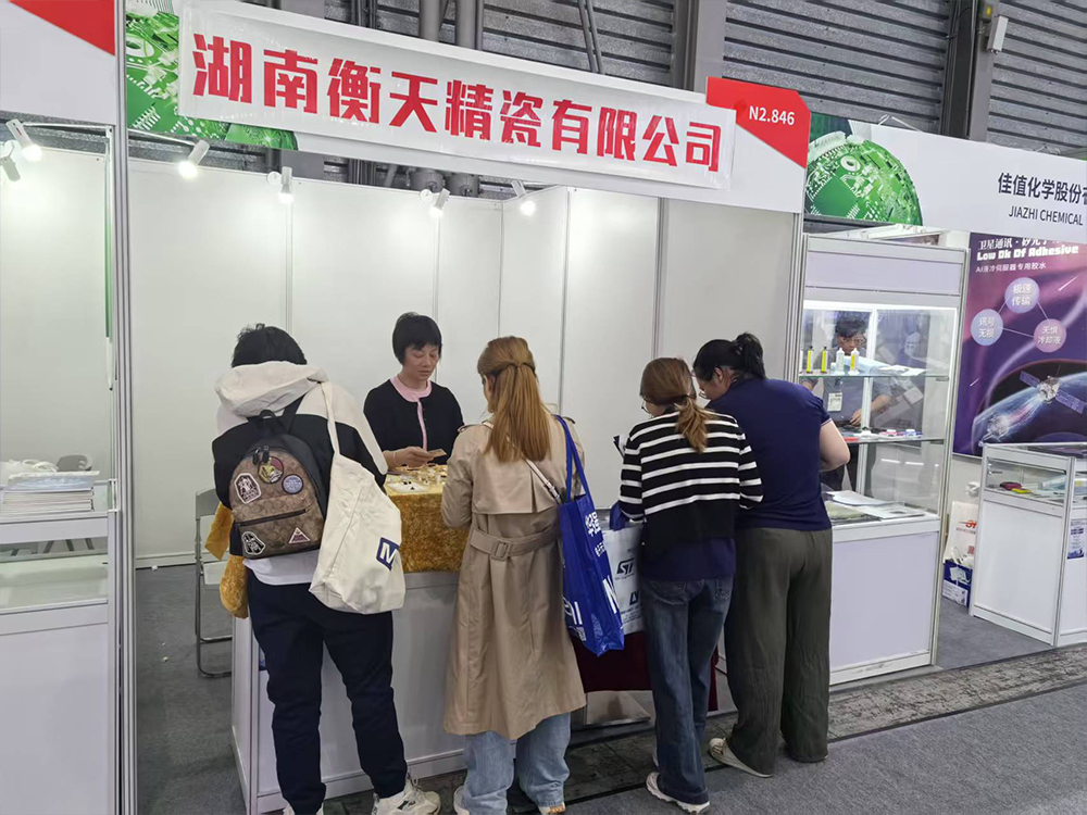 2025上海慕尼黑电子展